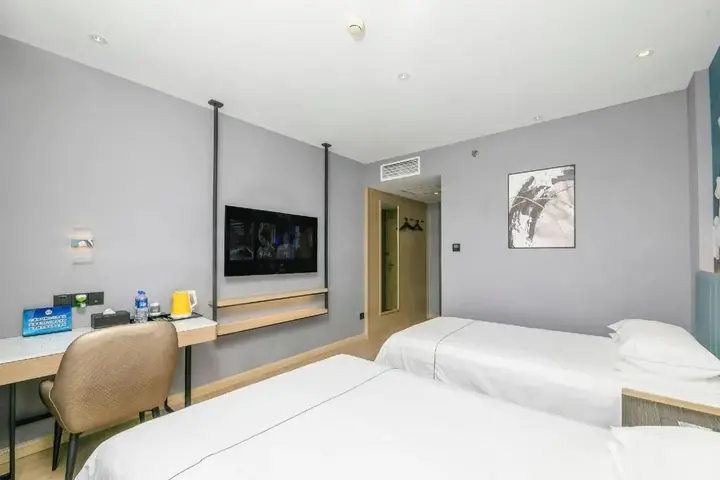 Пекин: Jinjiang Inn Beijing Tongzhou Beiyuan Subway Station Branch