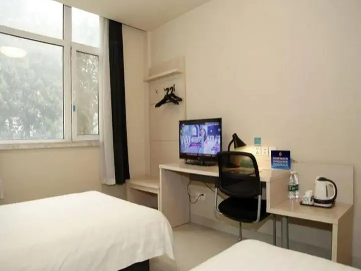 Пекин: Jinjiang Inn Beijing Tongzhou Beiyuan Subway Station Branch