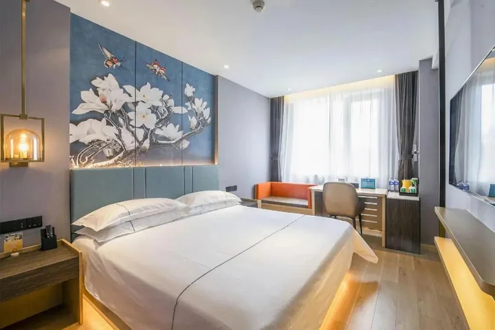 Пекин: Jinjiang Inn Beijing Tongzhou Beiyuan Subway Station Branch