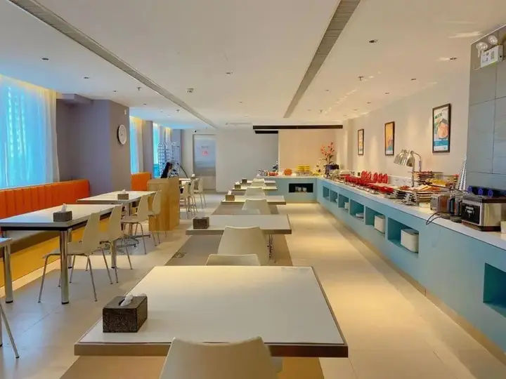 Пекин: Jinjiang Inn Beijing Tongzhou Beiyuan Subway Station Branch