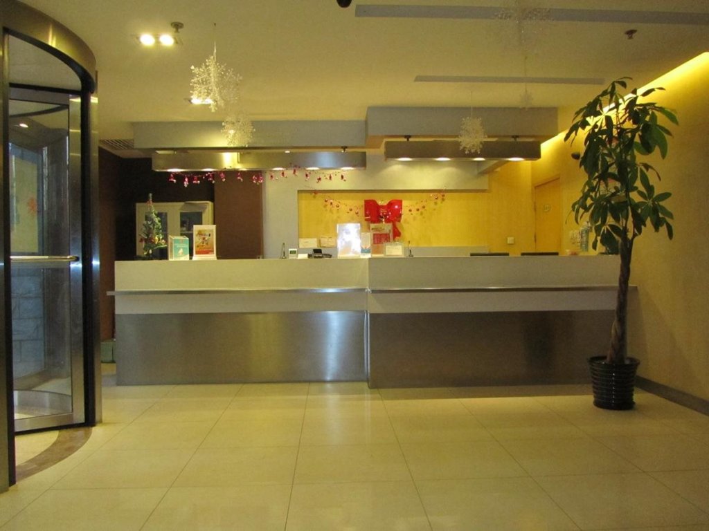 Пекин: Jinjiang Inn Beijing Tongzhou Beiyuan Subway Station Branch