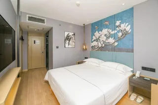 Пекин: Jinjiang Inn Beijing Tongzhou Beiyuan Subway Station Branch