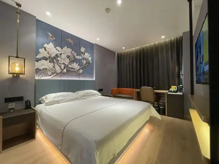 Пекин: Jinjiang Inn Beijing Tongzhou Beiyuan Subway Station Branch