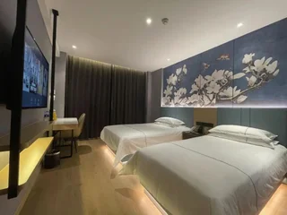 Пекин: Jinjiang Inn Beijing Tongzhou Beiyuan Subway Station Branch