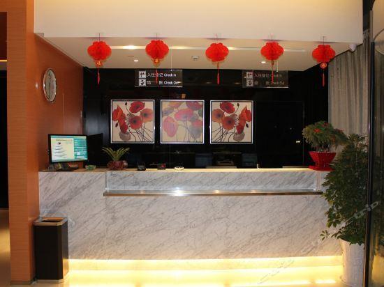 Тайчжоу: Jinjiang Inn Taizhou Xinghua Dainan Town