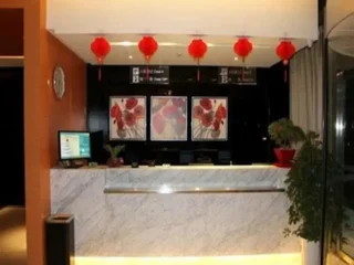 Тайчжоу: Jinjiang Inn Taizhou Xinghua Dainan Town