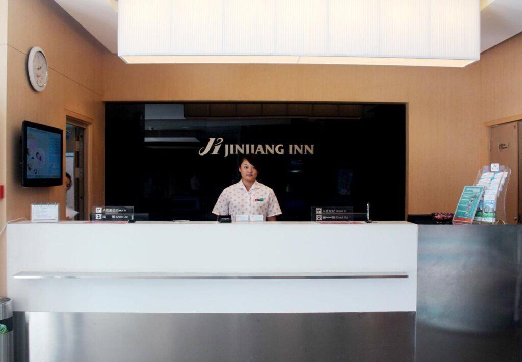 Паниин: FERONIA Hotel Liaoning Panjin Panshan County Fuqian Street