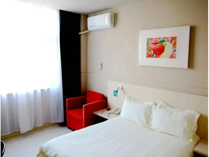 Уси: Jin Jiang Inn Wuxi Central Bus Station Hotel