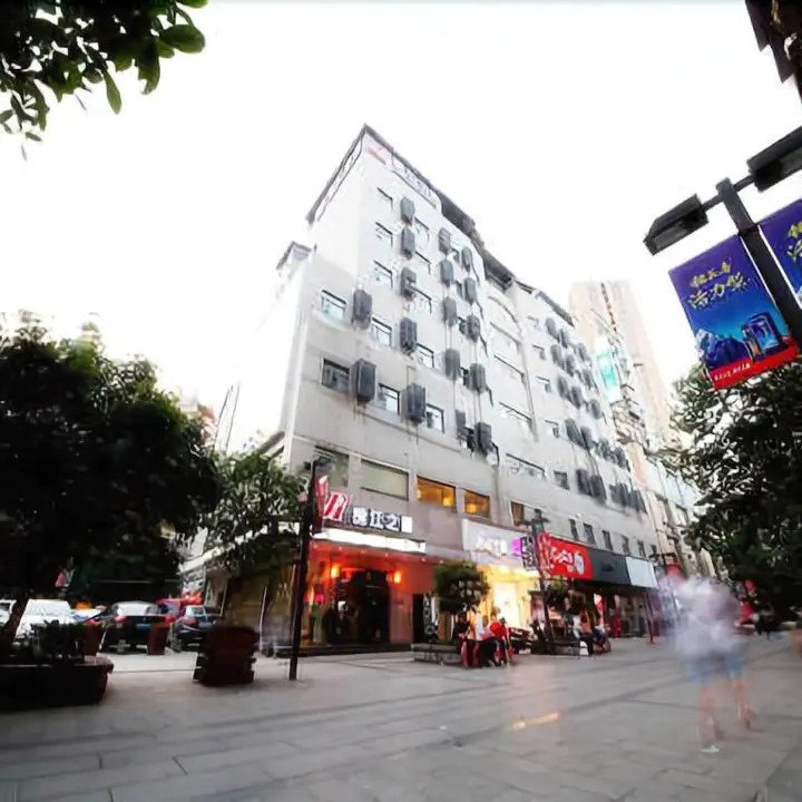 Ичан: Jinjiang Inn