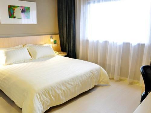 Суцянь: Jinjiang Inn Suqian Xiangwang Hometown Xingfu South Road Branch