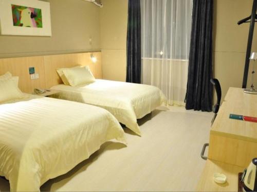 Суцянь: Jinjiang Inn Suqian Xiangwang Hometown Xingfu South Road Branch