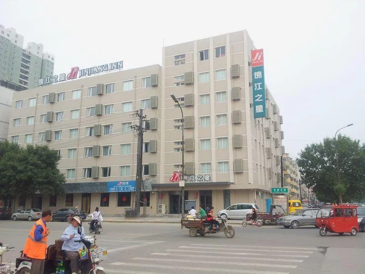 Хэншуй: Jinjiang Inn Hengshui Railway Station