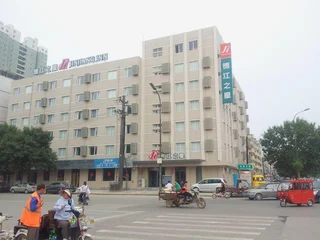Хэншуй: Jinjiang Inn Hengshui Railway Station