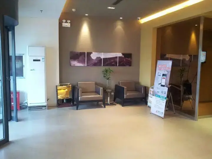 Хэншуй: Jinjiang Inn Hengshui Railway Station