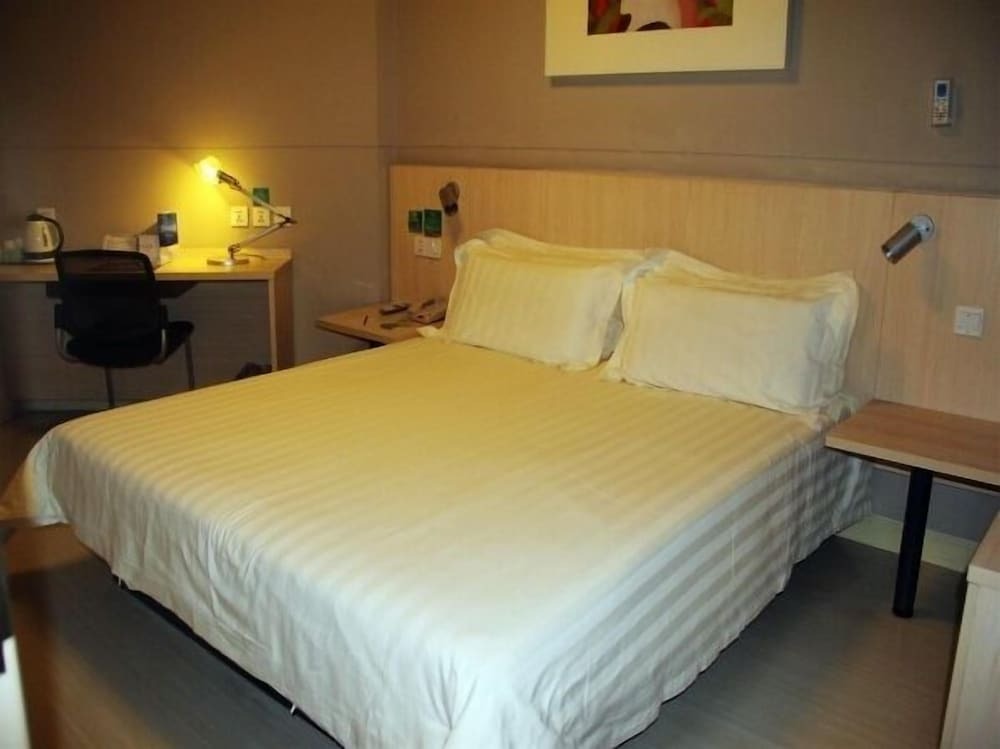 Юнкан: Jinjiang Inn Yongkang City