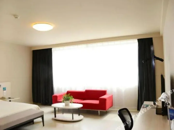 Лоян: Jinjiang Inn Luoyang Nanchang Road