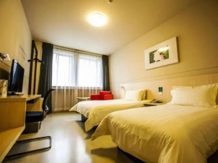 Лоян: Jinjiang Inn Luoyang Nanchang Road