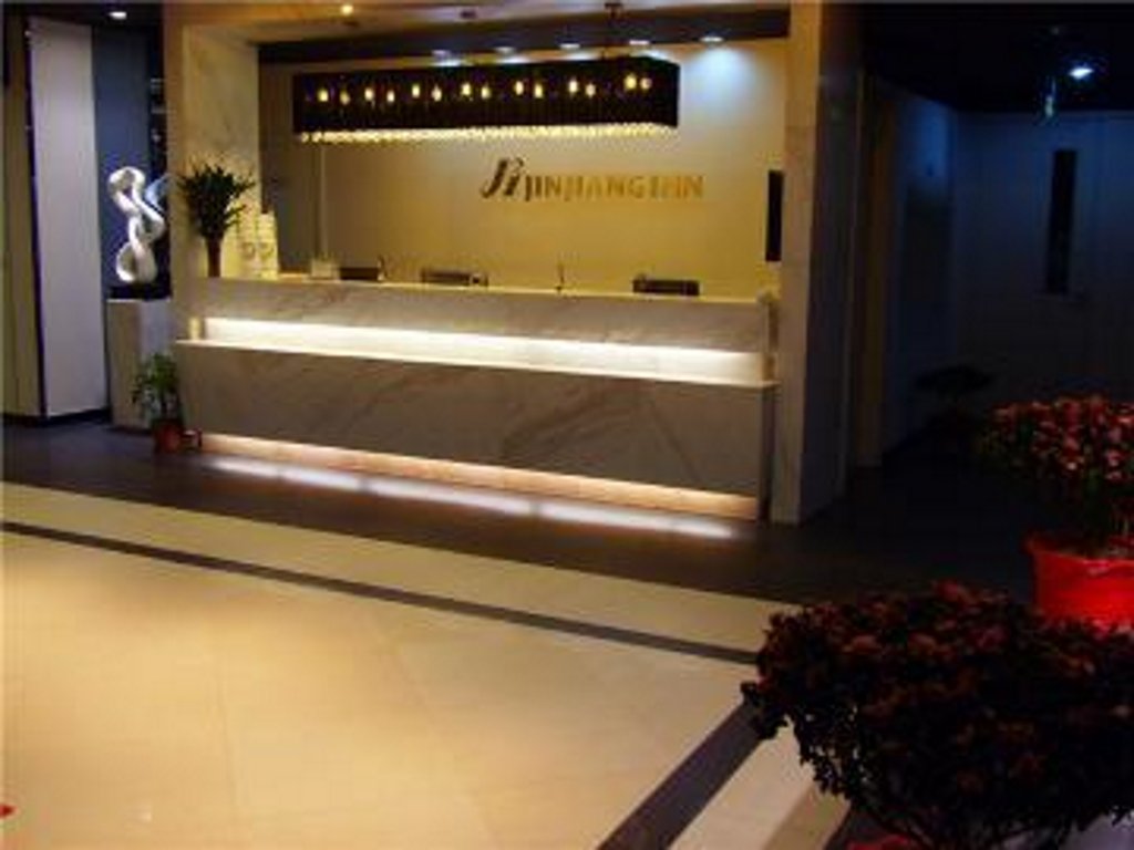 Наньтун: Jinjiang Inn Rongdong Qingyuan Road Brand