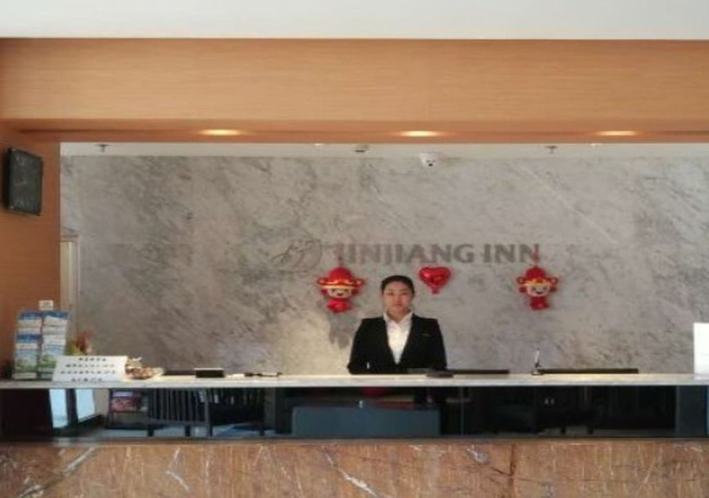 Харбин: Jinjiang Inn Harbin Linda Wenchang Street