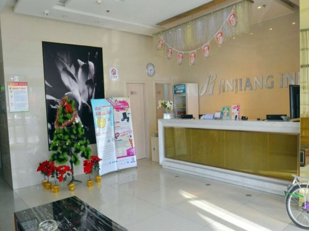 Чаншу: Jinjiang Inn Suzhou Weitang North High speed Train Station