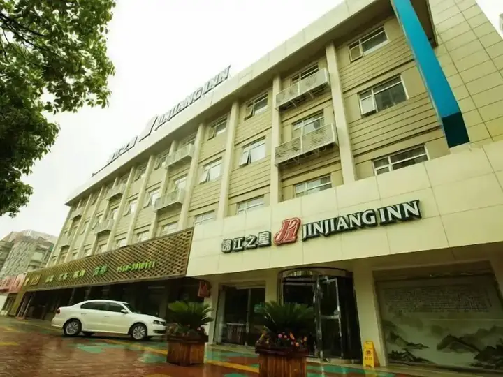 Jinjiang Inn Chuzhou Langya Avenue Hotel — фото 1
