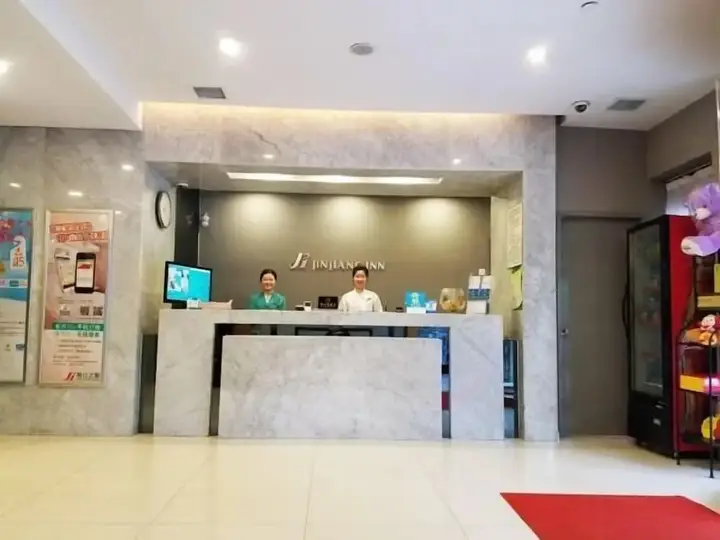 Jinjiang Inn Chuzhou Langya Avenue Hotel — фото 2