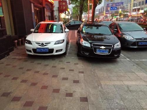 Наньтун: Jinjiang Inn Nantong Qidong Remin Middle Road Branch