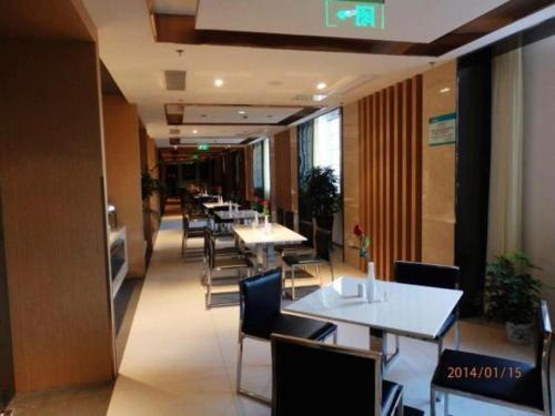 Наньтун: Jinjiang Inn Nantong Qidong Remin Middle Road Branch