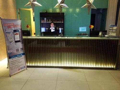 Наньтун: Jinjiang Inn Nantong Qidong Remin Middle Road Branch