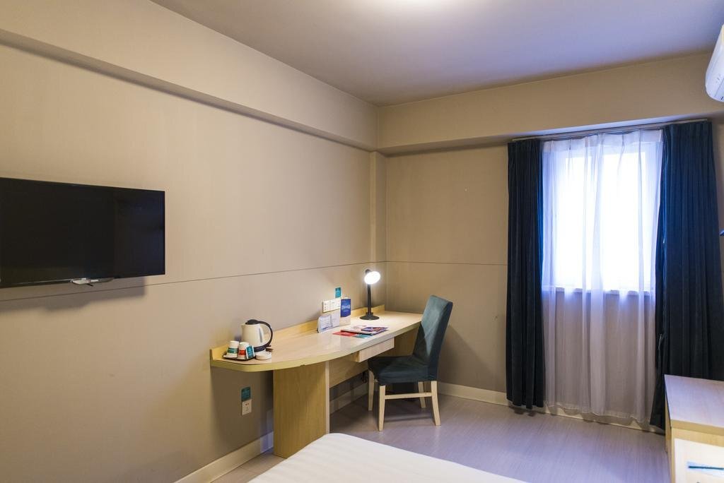 Таншань: Jinjiang Inn Tangshan Shengli Road