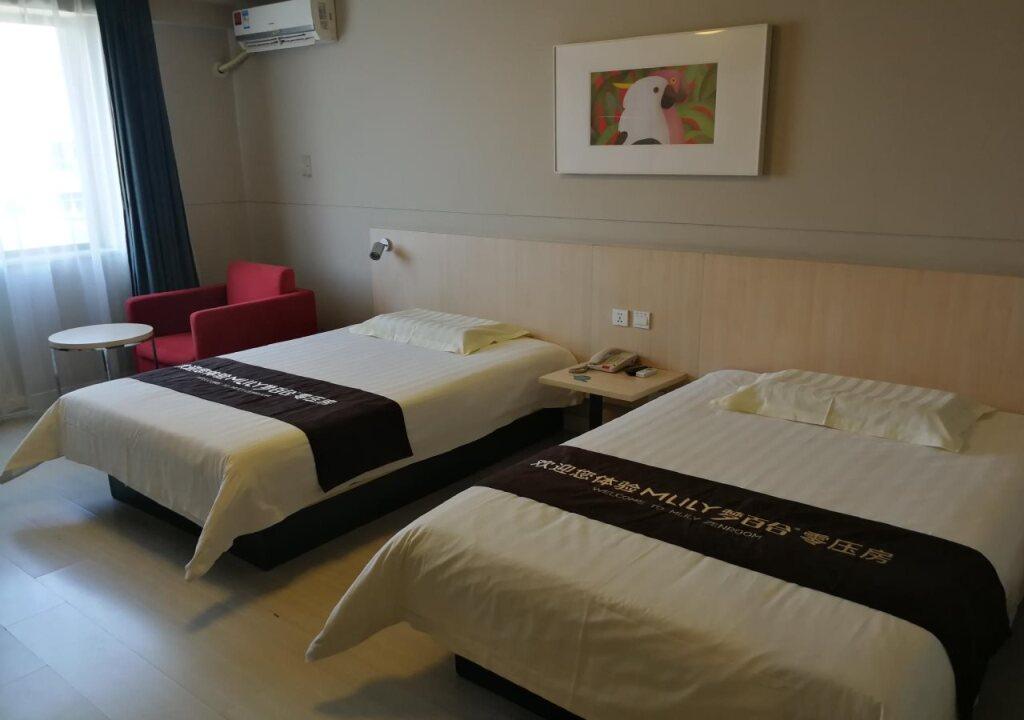 Шицзячжуан: Jinjiang Inn Shijiazhuang Lianmeng Road
