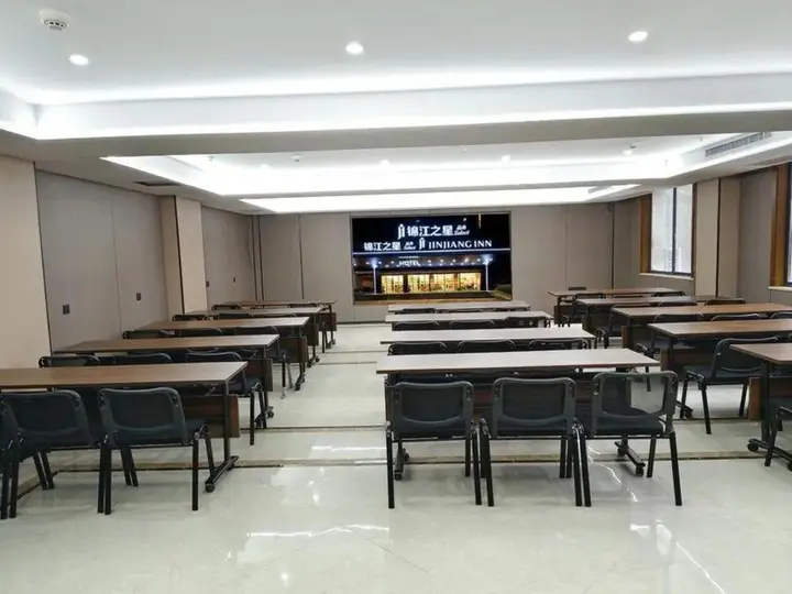 Ухань: Jinjiang Inn Select Wuhan Optics Valley Avenue Lingjie Road Institute of Communications
