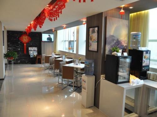Баоцзи: Jinjiang Inn Pingshang Baoji Jing 2rd Train Station