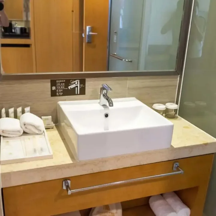 Ухань: Metropolo Wuhan Wanda Mansion