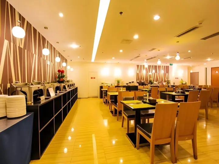 Тайчжоу: Jinjiang Metropolo Hotel - Taizhou Wanda Plaza