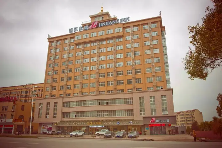 Наньтун: Jinjiang Inn Haian Railway Station