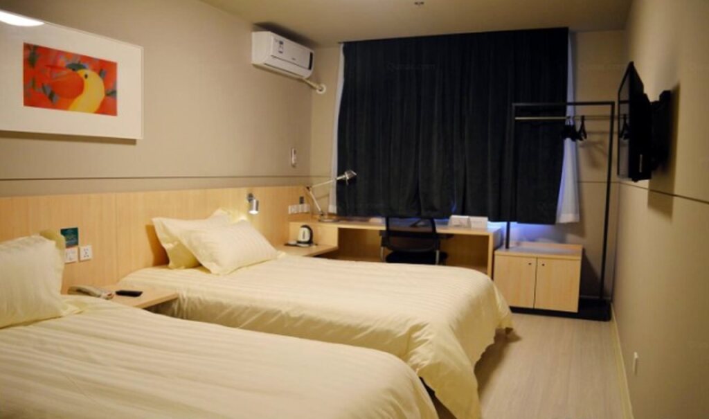 Хэншуй: Jinjiang Inn Hengshui Center Street