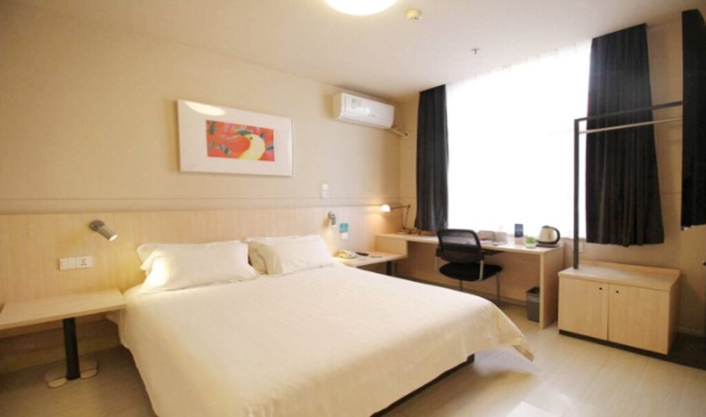 Хэншуй: Jinjiang Inn Hengshui Center Street