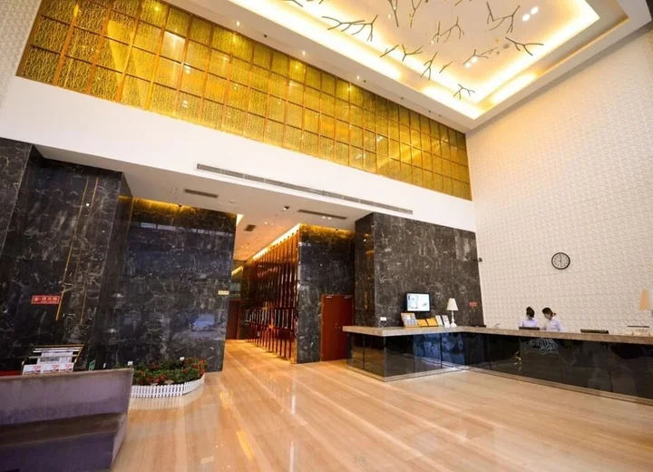 Ухань: Metropolo, Wuhan, Wanda Plaza-Wuhan Sports Center