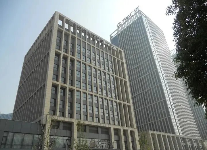 Ухань: Metropolo, Wuhan, Wanda Plaza-Wuhan Sports Center