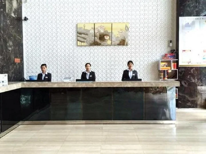 Ухань: Metropolo, Wuhan, Wanda Plaza-Wuhan Sports Center