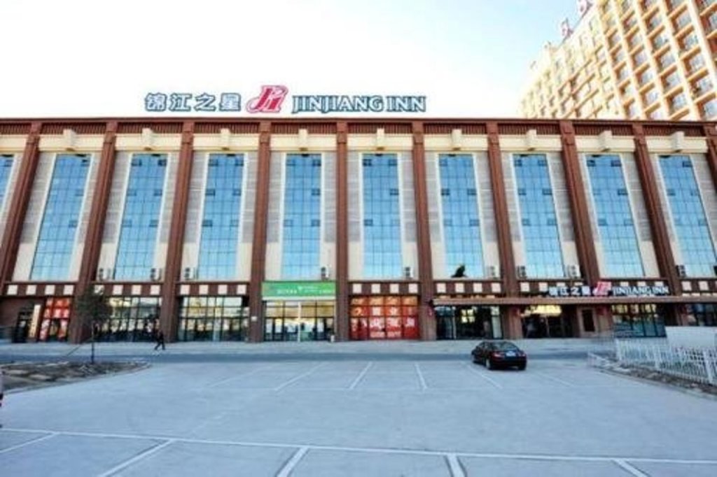 Дацин: Jinjiang Inn Daqing Honggang branch