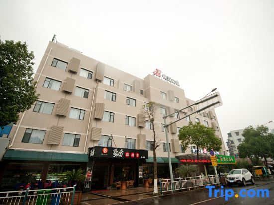 Нинбо: Jinjiang Inn Yuyao Siming Square
