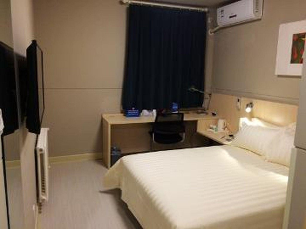 Пекин: Jinjiang Inn Select Beijing Wukesong