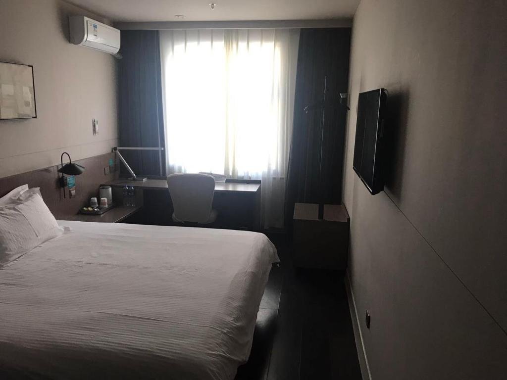Пекин: Jinjiang Inn Select Beijing Wukesong