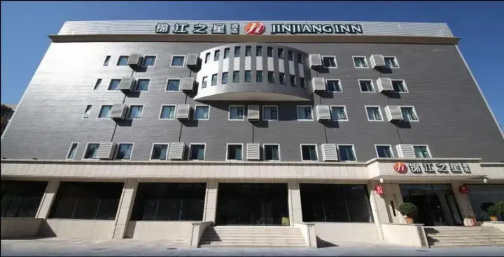 Пекин: Jinjiang Inn Select Beijing Wukesong