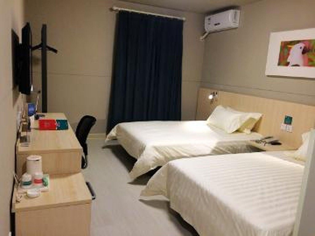 Пекин: Jinjiang Inn Select Beijing Wukesong