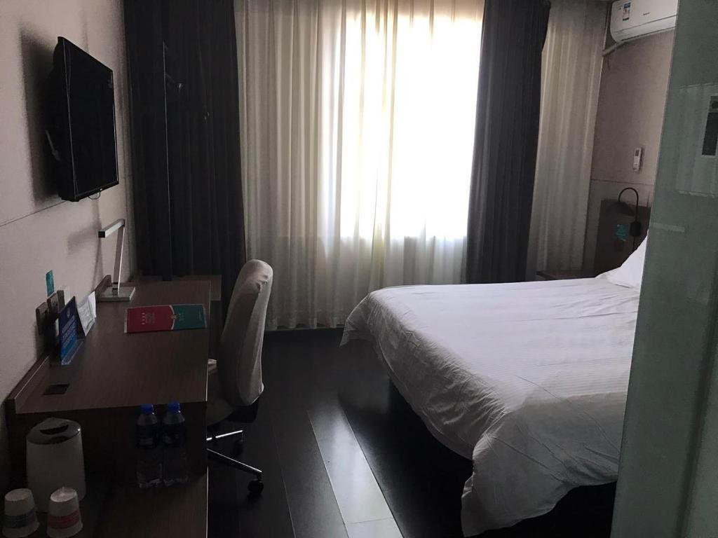 Пекин: Jinjiang Inn Select Beijing Wukesong