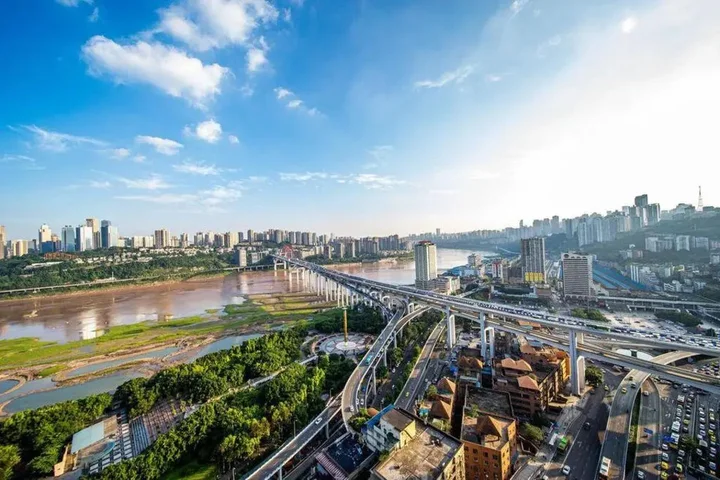 Чунцин: Jinjiang Inn Select Chongqing Railway Station Yangtze River View Branch