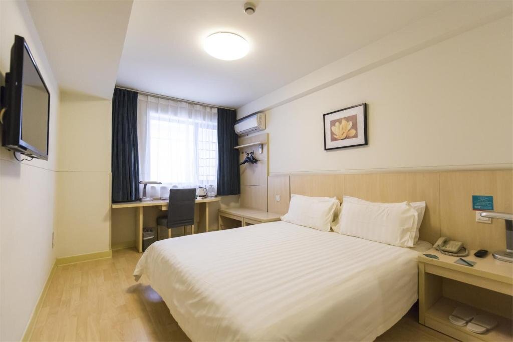 Циньхуандао: Jinjiang Inn Qinhuangdao Changli